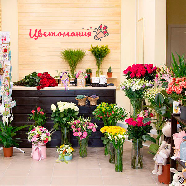 Цветы с доставкой в Лагани